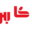 Site icon